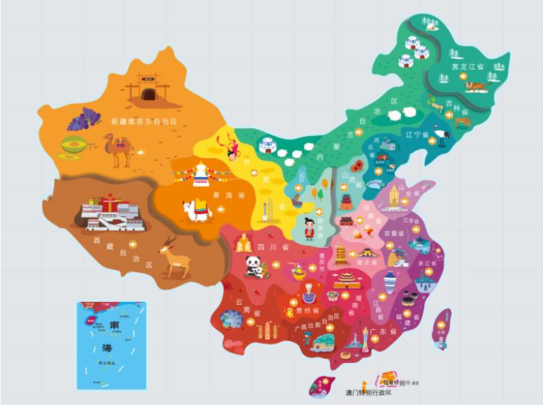 安溪名酒回收.jpg